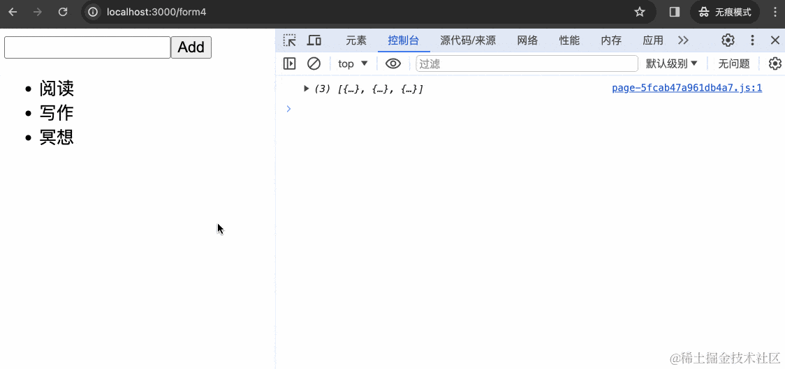 actions-7.gif