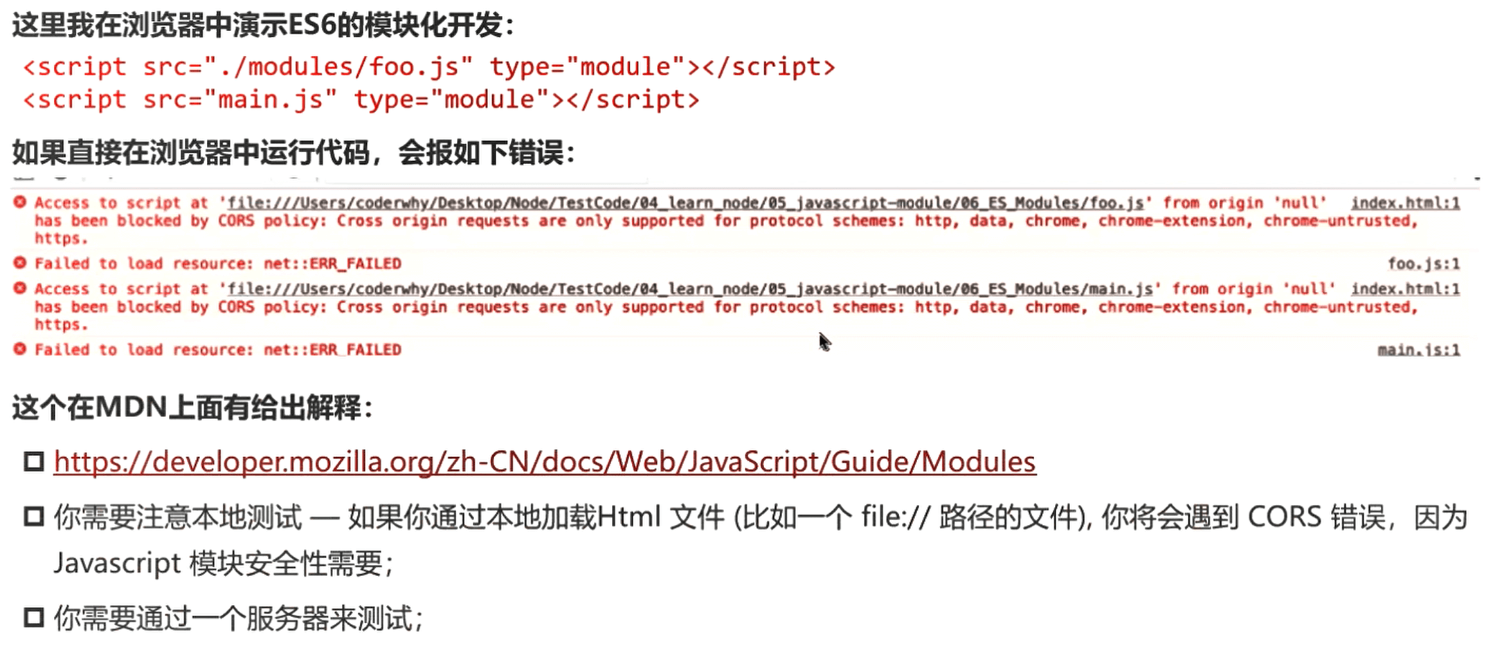 image-20230916101254258